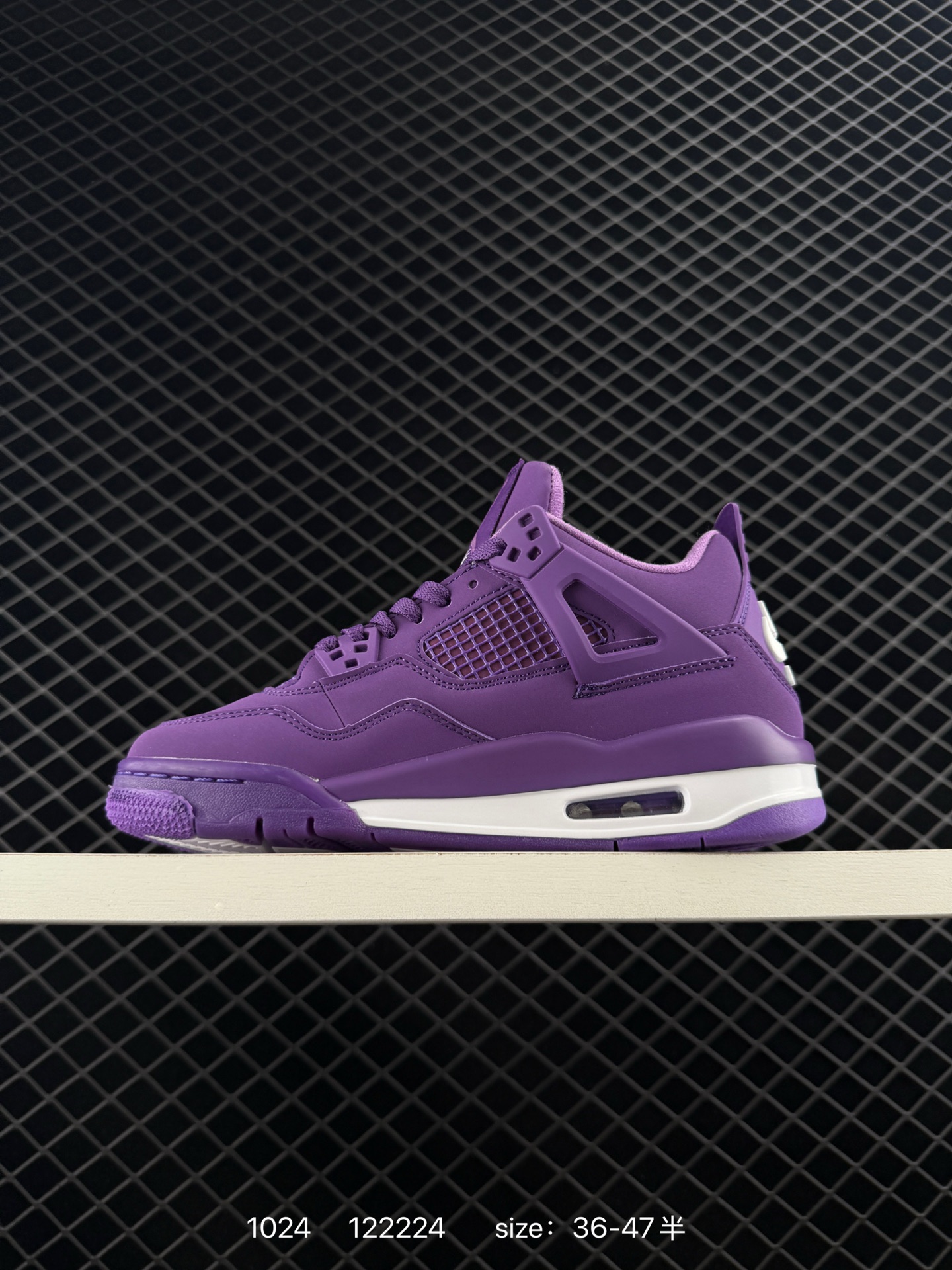 Nike Air Jordan 4 Retro